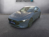 Annonce Mazda Mazda 3 occasion Essence 2.0 Skyactiv-X M-Hybrid 180ch Exclusive BVA Evap  Saint-Herblain