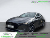 Mazda Mazda 3 2.0L e-SKYACTIV-G 122 ch BVA   Beaupuy 31