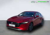 Mazda Mazda 3 2.0L e-SKYACTIV-G 122 ch BVA   Beaupuy 31