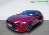 Mazda Mazda 3 occasion année 2023 boite Manuelle Annonce Mazda Mazda 3 occasion Essence 2.0L e-SKYACTIV-G 122 ch BVM à Beaupuy