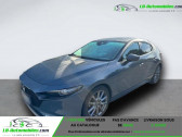 Mazda Mazda 3 2.0L e-SKYACTIV-G M Hybrid 150 ch BVM   Beaupuy 31