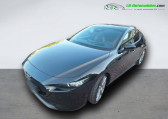 Mazda Mazda 3 occasion année 2024 boite Automatique Annonce Mazda Mazda 3 occasion Hybride 2.0L e-SKYACTIV-X M Hybrid 186 ch BVA à Beaupuy