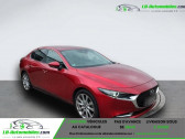 Annonce Mazda Mazda 3 occasion Hybride 2.0L e-SKYACTIV-X M Hybrid 186 ch BVA  Beaupuy