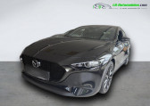 Mazda Mazda 3 2.0L e-SKYACTIV-X M Hybrid 186 ch BVM   Beaupuy 31