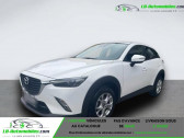 Mazda Mazda 3 2.0L SKYACTIV-G 120 ch   Beaupuy 31