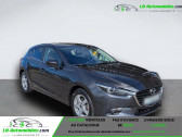 Mazda Mazda 3 2.0L SKYACTIV-G 120 ch   Beaupuy 31