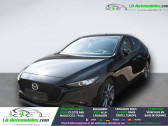 Mazda Mazda 3 2.0L SKYACTIV-G 122 ch BVA  � Beaupuy 31