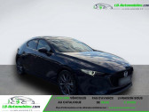 Mazda Mazda 3 2.0L SKYACTIV-G 122 ch BVA  � Beaupuy 31