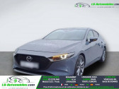 Annonce Mazda Mazda 3 occasion Essence 2.0L SKYACTIV-G 122 ch BVM � Beaupuy