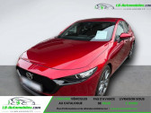 Mazda Mazda 3 2.0L SKYACTIV-G 122 ch BVM  � Beaupuy 31