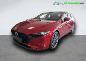 Mazda Mazda 3 occasion année 2019 boite Manuelle Annonce Mazda Mazda 3 occasion Essence 2.0L SKYACTIV-G 122 ch BVM à Beaupuy