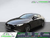 Mazda Mazda 3 2.0L SKYACTIV-G M Hybrid 122 ch BVM  � Beaupuy 31