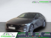 Annonce Mazda Mazda 3 occasion Hybride 2.0L SKYACTIV-G M Hybrid 122 ch BVM � Beaupuy