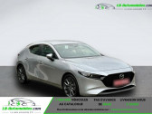 Annonce Mazda Mazda 3 occasion Hybride 2.0L SKYACTIV-G M Hybrid 122 ch BVM  Beaupuy