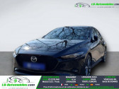 Annonce Mazda Mazda 3 occasion Essence 2.0L SKYACTIV-X G 180 ch BVA � Beaupuy