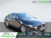 Mazda Mazda 3 2.0L SKYACTIV-X G 180 ch BVA  � Beaupuy 31