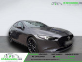 Mazda Mazda 3 2.0L SKYACTIV-X G 180 ch BVA   Beaupuy 31