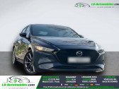 Annonce Mazda Mazda 3 occasion Essence 2.0L SKYACTIV-X G 180 ch BVM � Beaupuy