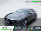 Annonce Mazda Mazda 3 occasion Essence 2.0L SKYACTIV-X G 180 ch BVM � Beaupuy