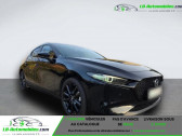 Annonce Mazda Mazda 3 occasion Essence 2.0L SKYACTIV-X G 180 ch BVM � Beaupuy