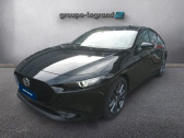 Mazda Mazda 3 occasion année 2025 boite Manuelle Annonce Mazda Mazda 3 occasion Hybride 2.5 e-SKYACTIV-G M-Hybrid 140ch Exclusive Line 2025 à Arnage