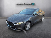 Annonce Mazda Mazda 3 occasion Hybride 2.5 e-SKYACTIV-G M-Hybrid 140ch Exclusive Line BVA 2025 Euro � Saint-Brieuc