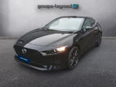 Annonce Mazda Mazda 3 occasion Hybride 2.5 e-SKYACTIV-G M-Hybrid 140ch Homura 2025 Euro6e � Arnage