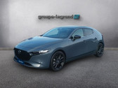 Annonce Mazda Mazda 3 occasion Hybride 2.5 e-SKYACTIV-G M-Hybrid 140ch Homura 2025 Euro6e  Cesson-Svign