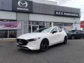Mazda Mazda 3 occasion année 2025 boite Manuelle Annonce Mazda Mazda 3 occasion Essence 2.5 e-SKYACTIV-G M-Hybrid 140ch Homura 2025 à MACON