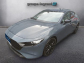 Annonce Mazda Mazda 3 occasion Hybride 2.5 e-SKYACTIV-G M-Hybrid 140ch Homura BVA 2025 Euro6e � Arnage