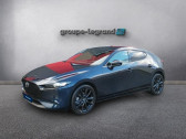 Annonce Mazda Mazda 3 occasion Hybride 2.5 e-SKYACTIV-G M-Hybrid 140ch Homura BVA 2025 Euro6e � Cesson-S�vign�