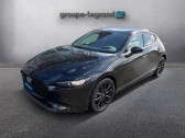 Annonce Mazda Mazda 3 occasion Hybride 2.5 e-SKYACTIV-G M-Hybrid 140ch Nagisa 2025 Euro6e � Saint-Brieuc