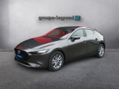 Annonce Mazda Mazda 3 occasion Hybride 2.5 e-SKYACTIV-G M-Hybrid 140ch Prime Line 2025 Euro6e � Cesson-S�vign�