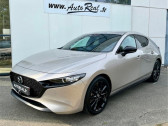Mazda Mazda 3 occasion année 2023 boite Manuelle Annonce Mazda Mazda 3 occasion Essence 5 PORTES 2.0L E-SKYACTIV-G M HYBRID 122 CH BVM6 Homura à LABEGE CEDEX