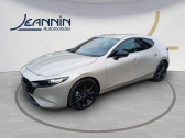 Mazda Mazda 3 occasion année 2025 boite Automatique Annonce Mazda Mazda 3 occasion Essence 5 PORTES 2024 Mazda3 5 portes 2.0L e-SKYACTIV-X M Hybrid 186 à Auxerre