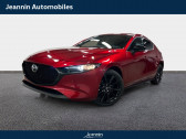 Mazda Mazda 3 5 PORTES 2025 Mazda3 5 portes 2.0L e-SKYACTIV-X M Hybrid 186   Vert Saint Denis 77