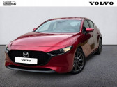 Mazda Mazda 3 occasion année 2021 boite Manuelle Annonce Mazda Mazda 3 occasion Essence 5 PORTES Mazda3 5 portes 2.0L SKYACTIV-G M Hybrid 122 ch BVM à SAINT DOULCHARD
