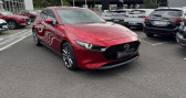 Voiture occasion Mazda Mazda 3 Mazda3 (4) 2.0 E-SK X M-HY EX-L AMB DRI COBCK TO AT (MY24) 5