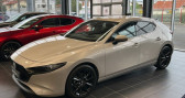 Annonce Mazda Mazda 3 occasion Hybride Mazda3 (4) 2.0 E-SKYACTIV X M-HYBRID EXC-LINE AT  Clermont Ferrand