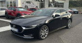 Annonce Mazda Mazda 3 occasion Hybride Mazda3 (4) e-Skyactiv X M-Hybrid 186 Sportline Bose 4 portes � Clermont Ferrand