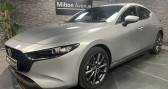 Mazda Mazda 3 Mazda3 2.0 e-Skyactiv-G M-Hybrid - 122 Style   GUERET 23