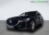 Mazda Mazda 6 FastWagon 2.5L SKYACTIV-G 194 ch BVA   Beaupuy 31