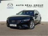 Mazda Mazda 6 occasion année 2017 boite Manuelle Annonce Mazda Mazda 6 occasion Diesel 2.2L SKYACTIV-D 150CH Dynamique à PERPIGNAN