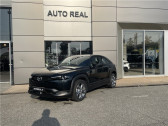 Annonce Mazda MX-30 occasion Electrique E-SKYACTIV 145 CH Exclusive-Line  Toulouse