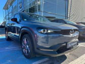 Annonce Mazda MX-30 occasion Electrique e-SKYACTIV EV 145ch Exclusive-Line � Saint-Herblain