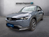 Annonce Mazda MX-30 occasion Electrique e-SKYACTIV R-EV 170ch Exclusive-Line 2023  Arnage