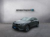 Annonce Mazda MX-30 occasion Electrique e-SKYACTIV R-EV 170ch Exclusive-Line  Cesson-Svign
