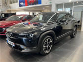 Annonce Mazda MX-30 occasion Hybride R-EV E-SKYACTIV 170 CH BVA Makoto Urban Expression � PERPIGNAN