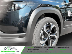 Mazda MX-30 R-EV e-Skyactiv 170 ch BVA  occasion  Beaupuy - photo n7