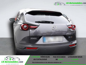 Mazda MX-30 R-EV e-Skyactiv 170 ch BVA  occasion  Beaupuy - photo n6